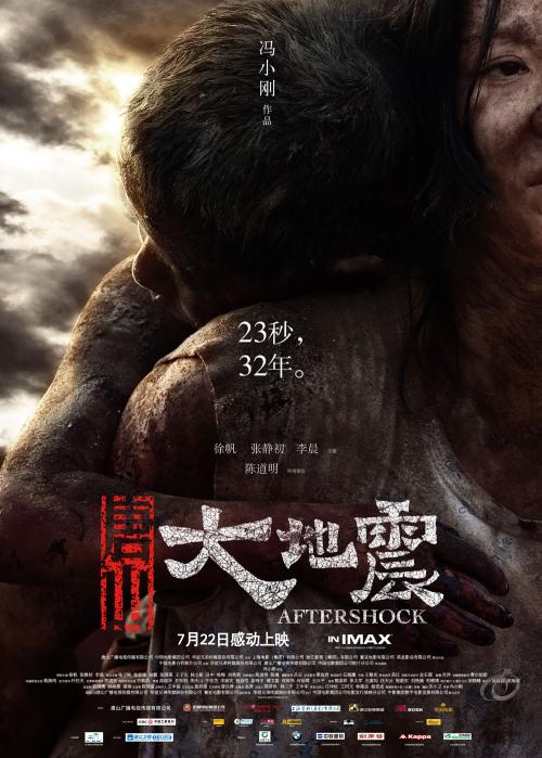 制作南方基督复临大学学位证