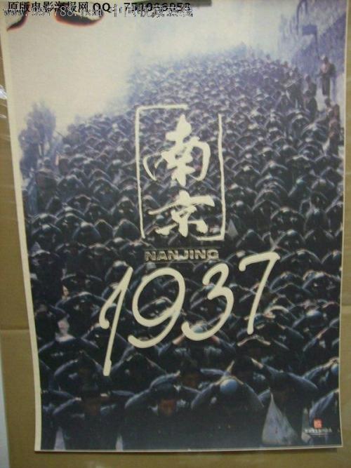 中专怎么做学历认证报告